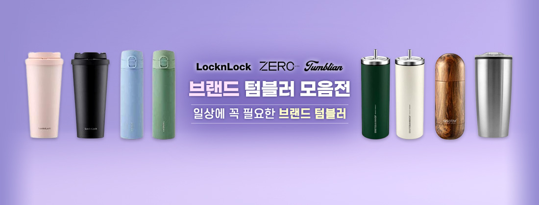 �귣�� �Һ��� ������