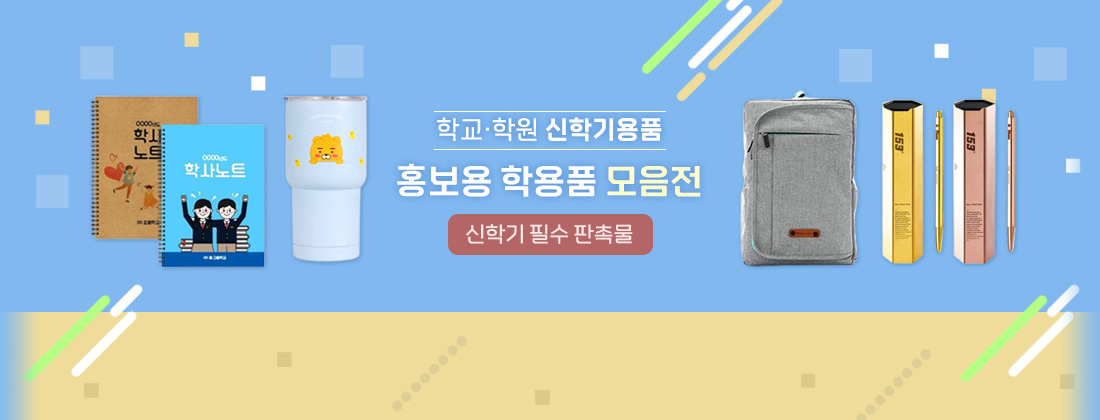 �б����п� ���б��ǰ